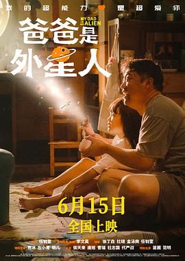 男人j戳女人p动态视频