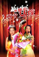 男人j戳女人p动态视频
